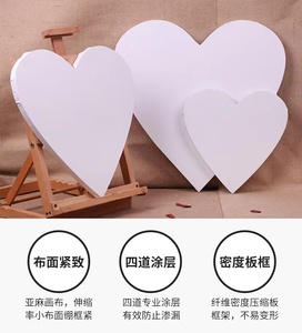 Tela Bianca a Forma di Cuore in Misto Lino Bomeijia con Cornice in <span class=keywords><strong>Legno</strong></span> <span class=keywords><strong>per</strong></span> <span class=keywords><strong>Pittura</strong></span> Artistica, Misure 15-40cm, Logo Personalizzabile Disponibile - Product Image 6