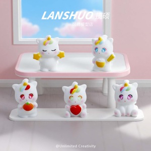 Lanshuo 3D Cartoon <b>Unicorn</b> Mini Figure Plastic Resin DIY Keychain Desktop <b>Ornament</b> For Kids And Collectors - Product Image 1