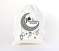 Sacs cadeaux du Ramadan, sac cadeau islamique avec lune et lanterne, Eid Mubarak, pochettes à cordon avec impression dorée