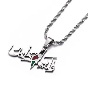 Moda 18K chapado en oro collar de acero inoxidable gota pegamento bandera palestina mapa colgante collar regalos para mujeres
