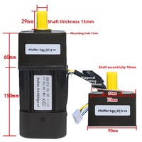 Moteur à engrenages monophasé AC Pufide 90W 5RK90GU à montage sur bride, bobine en cuivre métallique, vitesse variable, 220V, certifié 3C, réducteur 13-1500