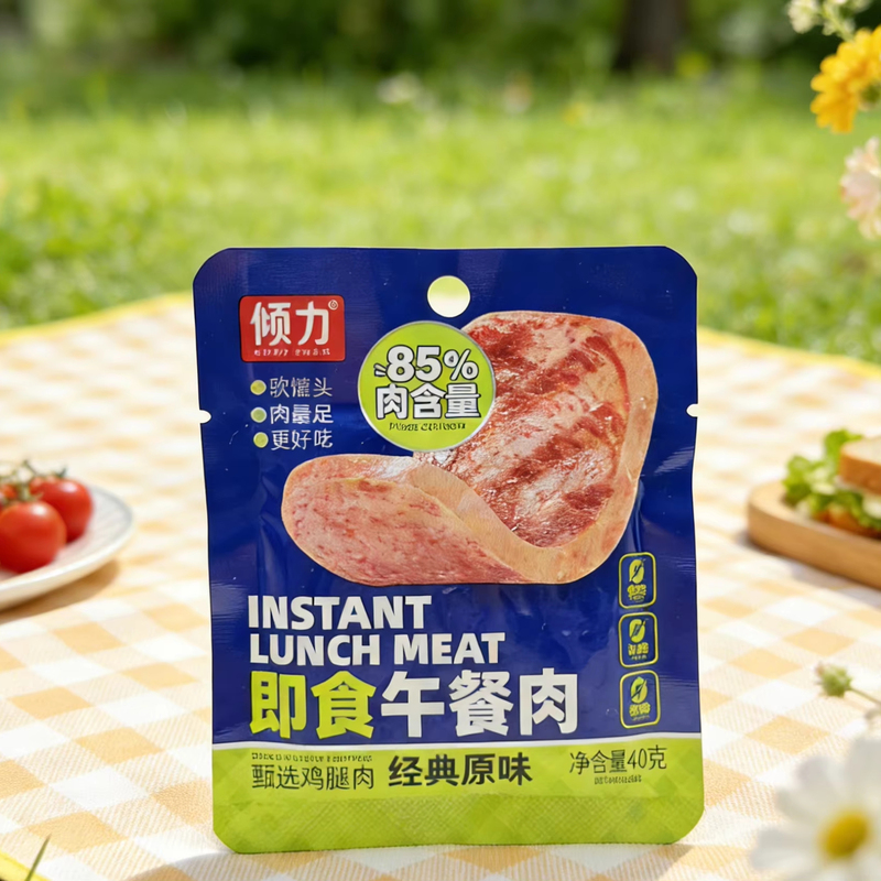 HALAL Meat Snack 40g Chicken Snack