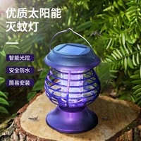Lampe Solaire Anti-Moustiques et Répulsive Portable à Choc Électrique Non Toxique pour Jardin Suspendu Extérieur