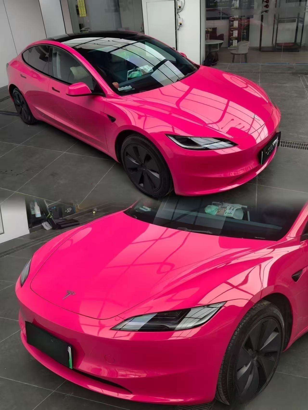 เบอร์กันดี ฟูเชีย