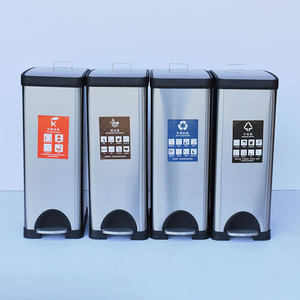 Waste Bin Hotel Treadle Multi - Classification Stainless Steel Trash Can Waste Bin