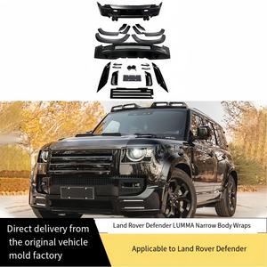 Kit de Carrocería Lumma de Carrocería Estrecha, Apto para Mejorar y Modificar el <span class=keywords><strong>Land</strong></span> <span class=keywords><strong>Rover</strong></span> <span class=keywords><strong>Defender</strong></span> - Product Image 2