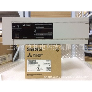 มิตซูบิชิ FX5U-80MT/ES โปรแกรมเมเบิลคอนโทรลเลอร์ 100-240VAC 50/60Hz 45W ผลิตในประเทศญี่ปุ่น - Product Image 3