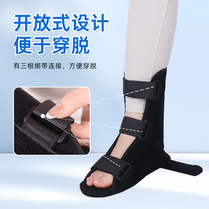 Chaussures anti-rotation pour personnes âgées, avec sangles réglables pour une utilisation au lit, prévention de la déformation des pieds - Product Image 4