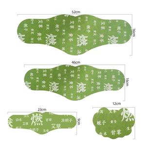Parche Natural a Base de Hierbas para Quemar Grasa Abdominal, Parche 2 en 1 para la Salud Abdominal y del Ombligo - Product Image 3