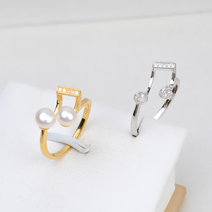 Bague ouverte en argent S925 avec symbole musical et bouche mobile, anneau à 5-6 perles, accessoire de bricolage, support vide, 37 - Apprêts et composants de bijouterie - Product Image 1