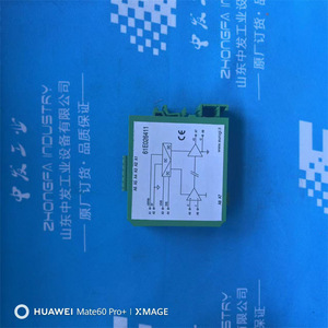 Conectores de Cable Eurogi 61E026411, Repuestos para Control Industrial - Product Image 2