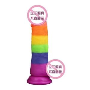 Fluorescence liquide double dureté simulation godes en silicone de qualité médicale pour femmes filles - Product Image 4