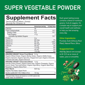 100% Pure Mixed Vegetable Powder Superfood <span class=keywords><strong>Green</strong></span> Mixed Powder Suplemento OEM para adultos - Product Image 2