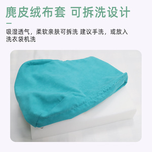 Produits médicaux Montai : Approvisionnement direct usine – Oreiller de récupération pour personnes âgées, Oreiller cervical confortable en mousse à mémoire de forme, Sommeil - Product Image 2