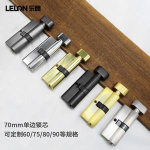 ลูกบิดหมุนด้วยทองเหลืองขนาด70มม. แบบยุโรปสำหรับห้องน้ำความเป็นส่วนตัวแบบไม่ใช้กุญแจปลดล็อคแบบฉุกเฉิน - Product Image 2