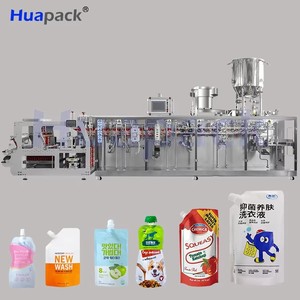 Boquilla de envasado HFFS personalizada, máquina de envasado de alimentos, sellado de llenado, bolsa de succión - Product Image 1