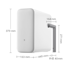 Purificador de Agua Mijia 2 1200G 3.2L/Min con Filtro de Ósmosis Inversa RO, Pantalla OLED, para Consumo Directo en el Hogar - Product Image 1