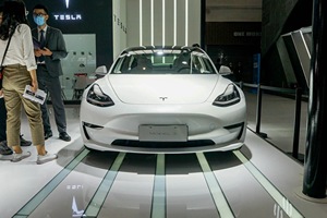 <span class=keywords><strong>รถ</strong></span>ยนต์มือสอง <span class=keywords><strong>Tesla</strong></span> Model S ซีดานหรูหรา <span class=keywords><strong>ขับ</strong></span>เคลื่อนด้วยพลังงานไฟฟ้าล้วน ระยะทางวิ่งไกล มอเตอร์คู่ ระบบ<span class=keywords><strong>ขับ</strong></span>เคลื่อนสี่ล้อแบบอัตโนมัติ ระบบ<span class=keywords><strong>ขับ</strong></span>เคลื่อนอัตโนมัติล้ำสมัย พวงมาลัยซ้าย <span class=keywords><strong>รถ</strong></span>ยนต์อัจฉริยะ - Product Image 2