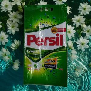 El detergente para ropa <span class=keywords><strong>Rili</strong></span> puede eliminar fácilmente las manchas difíciles. - Product Image 1