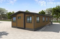 Maison de conteneur d'expédition luxueuse 2025 Nouvelle-Zélande Australie Maison mobile préfabriquée en acier Remorque de voyage Petite maison sur roues