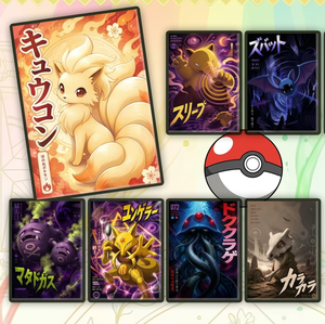 Pokemond 151 Anime A5 Grand Affiche de Magasin de Cartes à Collectionner en Feuille d'Argent Rétro <span class=keywords><strong>Pokedex</strong></span>, Décoration pour Jeu de Table, Diffusion en Direct et Cadeau - Product Image 6