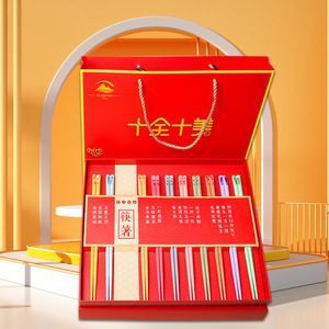 Nuevo juego de palillos de estilo chino con diseño de dragón, regalo auspicioso para el Año Nuevo, caja de regalo para inauguración de casa, set publicitario, juego perfecto - Product Image 3