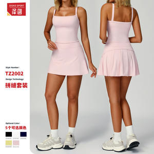 Ensemble de yoga Disko Sport Nude Feel, deux pièces, couleur unie, coupe ajustée, extensible dans quatre directions, vêtements de fitness pour l'extérieur - Product Image 3