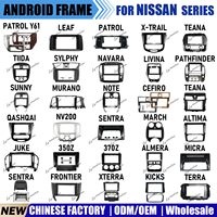 Marco de DVD para Auto, Directo de Fábrica, para NISSAN PATROL ALTIMA QASHQAI, Panel de Radio Estéreo, Marco para Pantalla de Auto, Marco para Radio Android