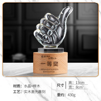 Prix bon marché personnalisé métal gravé Plaque en bois trophée cristal matériel trophées