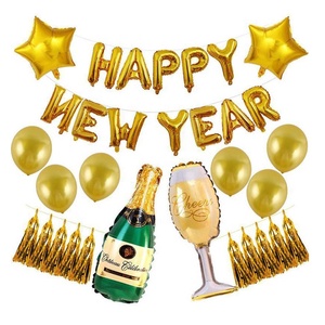 الحدث ديكور خلفية بالون نفخ بالون لافتات طقم هدايا الصينية عشية حزب إمدادات Globos الديكور سعيد السنة الجديدة - Product Image 6