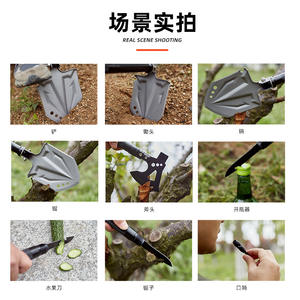 Hacha y pala multifuncionales para exteriores Source Factory, juego de herramientas plegables de acero al manganeso con estuche de transporte para supervivencia y camping - Product Image 3