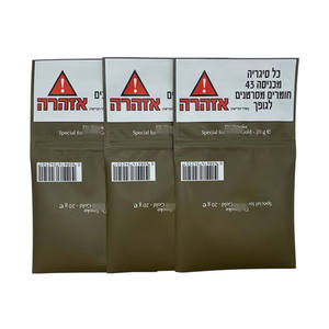 <span class=keywords><strong>Enveloppe</strong></span> vide de 25g de mélanges d'herbes fumables bon marché et personnalisée avec impression de <span class=keywords><strong>20g</strong></span> de substituts de tabac pochette à fermeture éclair enroulable pour fumer - Product Image 1