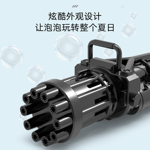 Pistola de Burbujas Eléctrica Estilo Gatling para Niños, Juguete Divertido para Jugar al Aire Libre con Múltiples Boquillas, Material Plástico, Unisex, Edad 2-4 Años - Product Image 2