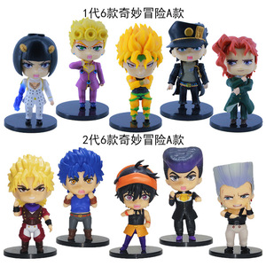 5 estilos nuevos adornos de dibujos animados Anime <span class=keywords><strong>Kujo</strong></span> <span class=keywords><strong>Jotaro</strong></span> conjunto de figuras de acción - Product Image 2