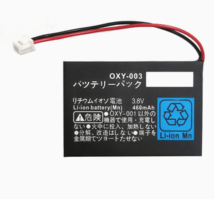 Batería 2026 para GBM <span class=keywords><strong>Game</strong></span> <span class=keywords><strong>Boy</strong></span> <span class=keywords><strong>Micro</strong></span> OXY003, Batería de Litio Recargable, Repuestos para Consola de Juegos - Product Image 6