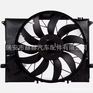 พัดลมระบายความร้อนหม้อน้ำ Hh รุ่น A2205000293 12v สำหรับเปลี่ยนในรถยนต์เมอร์เซเดส-เบนซ์ เอส คลาส - Product Image 1