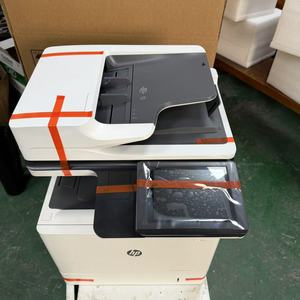 Prix direct usine pour les imprimantes multifonctions de bureau reconditionnées compatibles avec les copieurs M631, M632 et 62665 - Product Image 3