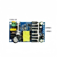Module d'alimentation à découpage à double sortie 70W 12V 6A 5V 1A, alimentation AC-DC, carte nue, 220V vers 12V 5V