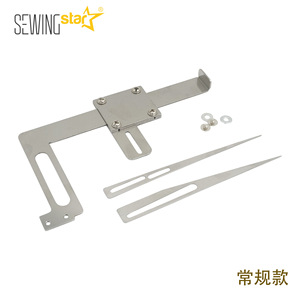 Herramienta de costura Sewingstar de acero inoxidable para máquinas de coser de cama plana - Product Image 3