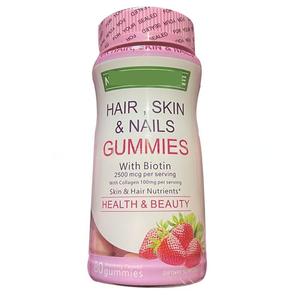 Biotina Crecimiento del cabello Piel Uñas Antienvejecimiento Colágeno Mejorar la vista Adulto Gummy Candy Vitaminas - Product Image 1