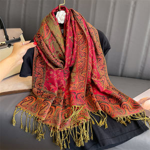 <span class=keywords><strong>2023</strong></span> Venta caliente estilo nacional grande Cachemira sensación Reversible chal Jacquard Paisley Pashmina chal bufanda para mujer - Product Image 1