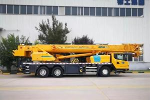 Chính thức từ Châu nhà máy di động cần cẩu 25ton Xe Tải Cần cẩu XCT25L5-Y để bán - Product Image 3