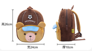 Zaino scolastico in peluche 3D a forma di animale - Simpatico zaino per bambini dell'asilo, resistente e leggero per l'uso quotidiano e lo sport - Product Image 3