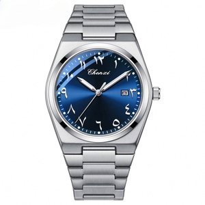 High Quality Men's Waterproof Quartz <b>Watch</b> <b>Arabic</b> Numeral Calendar Display Stainless Steel Business Casual Wristwatch - Product Image 4