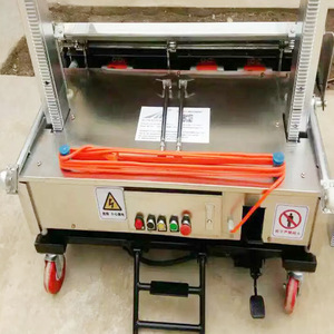 Máquina de Pulverización de Mortero Eléctrica con Motor de Alta Potencia, Equipo de Construcción - Product Image 4