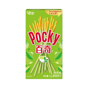 แท่งช็อคโกแลต Glico Pocky พร้อมครีมชีสรสชาติหวานกรอบ <span class=keywords><strong>Pretz</strong></span> สำหรับกล่องบรรจุแซนวิชปีใหม่ - Product Image 4