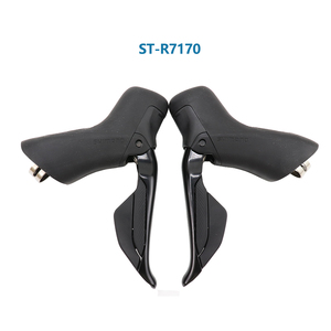<span class=keywords><strong>Groupe</strong></span> électronique hydraulique <span class=keywords><strong>Shimano</strong></span> <span class=keywords><strong>105</strong></span> Di2 R7170 2x12 vitesses avec rotor 12s, kit de frein hydraulique pour vélo de route, pièces d'origine - Product Image 2