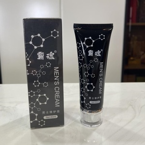 Crema per l'Ingrandimento del Pene di Alta Qualità, Aumenta le Dimensioni, Migliora l'Erezione, Pasta Ispessente, Estratto per la Crescita Maschile - Product Image 5