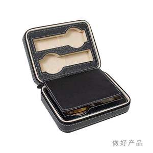 PU Leather <b>Watch</b> Organizer Box Personalized Gift Box 2 4 Slots <b>Watch</b> Storage <b>case</b> Leather <b>Watch</b> Box - Product Image 5