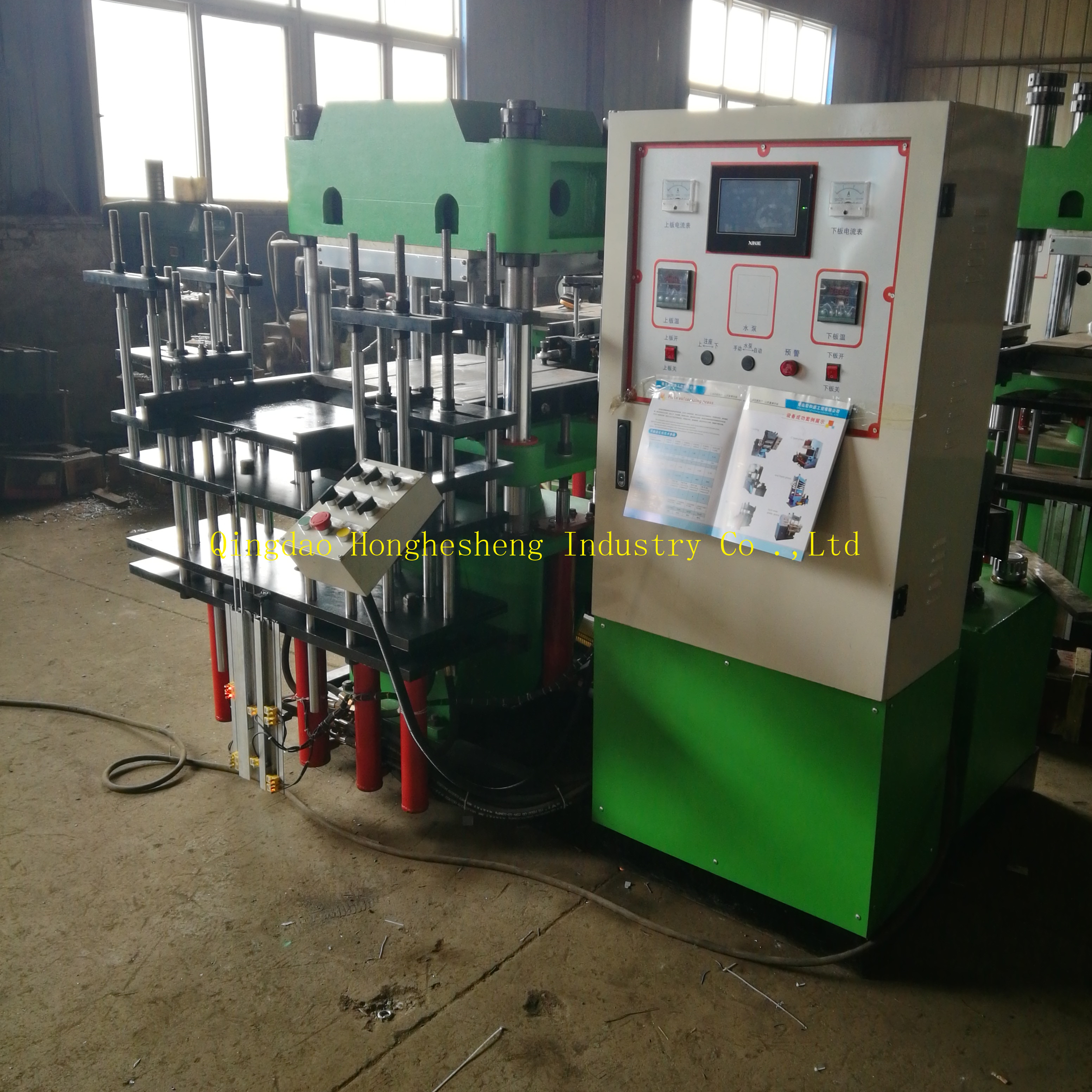 High Quality 100/200/250/300 Tons Rubber Molding Machine With 4RT Baby Products And Shoes